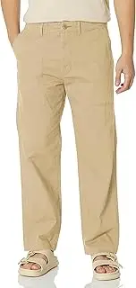 [Quiksilver] Men's Surf Ranger Pant