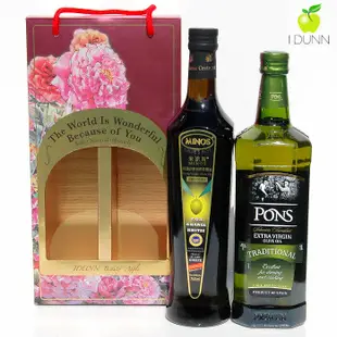 安心禮盒組(古典玫瑰金B)，PONS冷壓初榨橄欖油1000ML原裝+MINOS米諾斯特級橄欖油750ml原裝