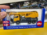 在飛比找Yahoo!奇摩拍賣優惠-1:87siku吊車