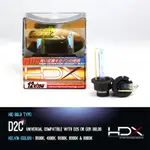 與 D2S D2R 兼容的 HDX D2C HID 燈泡