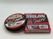 Sunline Siglon ADV PEx8 Multi Color 150m PE1.5 18LB Braided Fishing Line