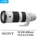 【SONY 索尼】FE 200-600MM F5.6-6.3 G OSS 超望遠變焦鏡頭--公司貨(SEL200600G)