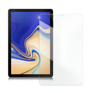 Xmart for Samsung Galaxy Tab S4 10.5吋 強化指紋玻璃保護貼-非滿版