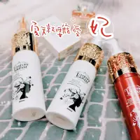 在飛比找蝦皮購物優惠-山本富也 蘆薈吸油洗髮精800ml 玻尿酸燙染洗髮精800m