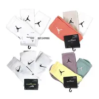 在飛比找蝦皮商城優惠-NIKE JORDAN DRI-FIT 喬丹 白 刺繡log