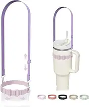 WXCGX Adjustable Water Bottle Handle with Adjustable Strap: Silicone Water Bottle Holder Fit 8-40 oz Bottle - Soft Water Bottle Carrier Compatible with Stanley Tumbler Cup for Walking - Purple