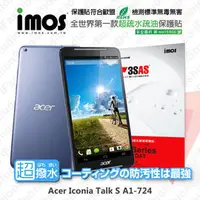 在飛比找PChome商店街優惠-【愛瘋潮】急件勿下 Acer Iconia Talk S A