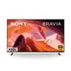 SONY索尼 KM-85X80L BRAVIA 85型 4K HDR LED Google TV顯示器 含桌上安裝 原廠公司貨
