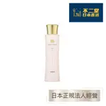 【日本直送】NOEVIR 蘭碧兒 諾薇雅 極緻精純凝露 200ML 水乳二合一