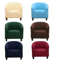 在飛比找Yahoo!奇摩拍賣優惠-素色彈性單人沙發套 沙發椅套 半圓形 弧形 全包沙發椅套 多