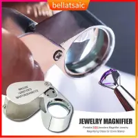 在飛比找蝦皮購物優惠-Folding Jewelry Magnifying Gla