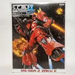 BANPRESTO 眼鏡廠 景品 S.C.M EX SCM EX MS-06R-2 ZAKUII 高機動型薩克