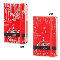 在飛比找Yahoo!奇摩拍賣優惠-【2015限定】義大利MOLESKINE【可口可樂COKE 