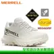 【全家遊戶外】MERRELL 美國 AGILITY PEAK 5 GORE-TEX 女戶外輕量越野登山健行鞋 白 ML068084 黃金大底 防水