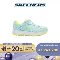 在飛比找蝦皮購物優惠-Skechers Goga Mat 女式運動鞋學校/辦公室 