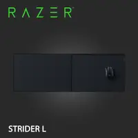 在飛比找PChome24h購物優惠-Razer Strider 凌甲蟲滑鼠墊(L)