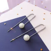 Solid 925 Sterling Silver Pearl Threader Earrings