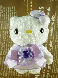 在飛比找Yahoo奇摩購物中心優惠-【震撼精品百貨】Hello Kitty 凱蒂貓~HELLO 