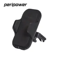 在飛比找PChome24h購物優惠-peripower 進化版冷氣出風口車架