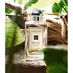 💎ℋ𝒴選物💎香水分裝✨ JO MALONE 鼠尾草與海鹽  WOOD SAGE & SEA SALT 玻璃瓶分裝