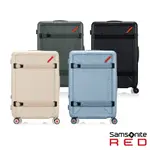 SAMSONITE RED TOIIS XP 28吋 戶外潮流多功能可擴充PC滾珠軸承飛機輪行李箱(多色可選)