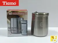 在飛比找Yahoo!奇摩拍賣優惠-~湘豆咖啡~ 附發票 TIAMO #304 不銹鋼篩粉器 /