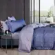 Saint Rose 藍湖-灰藍 特大天絲+3M專利吸濕排汗 枕套床包三件組