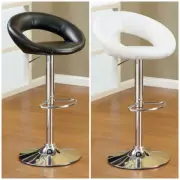 Black / White Faux Leather Round Shape Adjustable Bar Stool with Back (Set of 2)