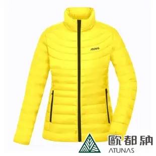 【ATUNAS 歐都納】女款輕量羽絨外套 KEEP WARM 多色 A1GA2235W(輕量/防潑水/收納/保暖外套/夾克/自行車)