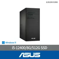 在飛比找momo購物網優惠-【ASUS 華碩】27型螢幕組★i5六核文書電腦(i5-12