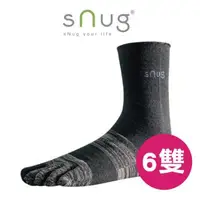 在飛比找森森購物網優惠-【6雙組】sNug 健康除臭五趾襪 (除臭襪)(4月遊戲大廳