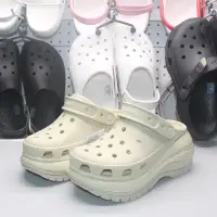 在飛比找蝦皮購物優惠-Crocs光輪厚底涼鞋拖鞋卡駱馳2023新款高跟沙灘洞洞鞋女