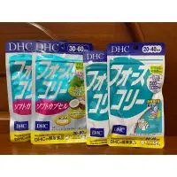 在飛比找蝦皮購物優惠-DHC 毛喉素椰子油軟膠囊 魔力因子 日本原裝