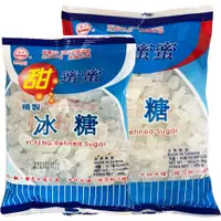 在飛比找蝦皮購物優惠-【利來福】義峰 精製冰糖 冰糖 360g／1000g