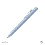 【FABER-CASTELL】FABER-CASTELL GRIP 2011 第一代好點子原子筆系列-水藍色(原廠正貨)