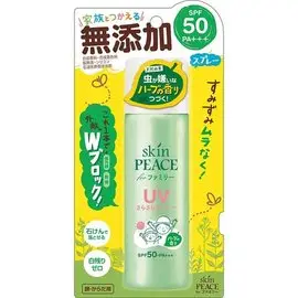 日本製 SKIN PEACE 嬰幼兒專用 無添加 防蚊防曬噴霧防汗水配方 肌本和平 大人 寶寶兒童 乳液 易洗淨