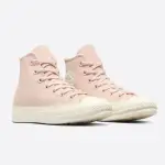 【CONVERSE】CHUCK 70 1970 HI 高筒 休閒鞋 男鞋 女鞋 粉色(A07901C)