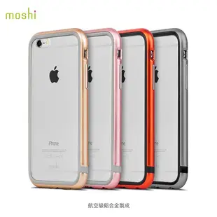 Moshi iGlaze Luxe for iPhone 6/6s  i6 i6s 4.7吋 雙料 金屬 邊框 背蓋