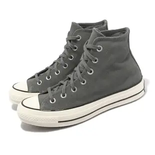 Converse 帆布鞋 Chuck 70 HI 男鞋 女鞋 深灰色 復古 奶油底 高筒 1970 A02753C