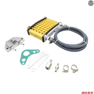 通用摩托車發動機機油冷卻器冷卻散熱器適用於50cc 70cc 90cc 110cc 125cc土坑自行車ATV