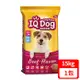 IQ Dog 聰明狗乾糧-牛肉口味 15kg