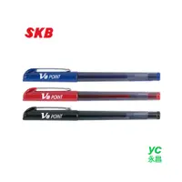 在飛比找i郵購優惠-SKB V-8 中性筆(0.7mm) 12支 / 打 藍芯