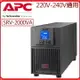 APC SRV1KI-TW Easy UPS SRV 1000VA 230V