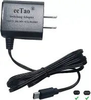 AC Adapter Charger For Cubii JR1+F4A2 Under Desk Elliptical Exercise Machine