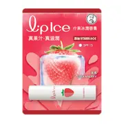 Rohto Mentholatum - LipIce Lip Balm - 1pc - Strawberry