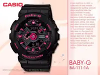 在飛比找蝦皮購物優惠-CASIO   BA-111-1A Baby-G女錶 黑桃 