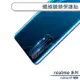 realme GT 5G 纖維鏡頭保護貼 保護膜 鏡頭貼 鏡頭膜