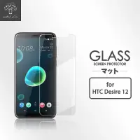 在飛比找momo購物網優惠-【Metal-Slim】HTC Desire 12(9H鋼化