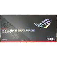 在飛比找蝦皮購物優惠-【現貨】華碩 ASUS ROG RYUJIN II 240/