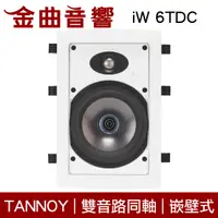 在飛比找有閑購物優惠-英國 TANNOY iW 6TDC 嵌壁 嵌入式 喇叭 吸頂